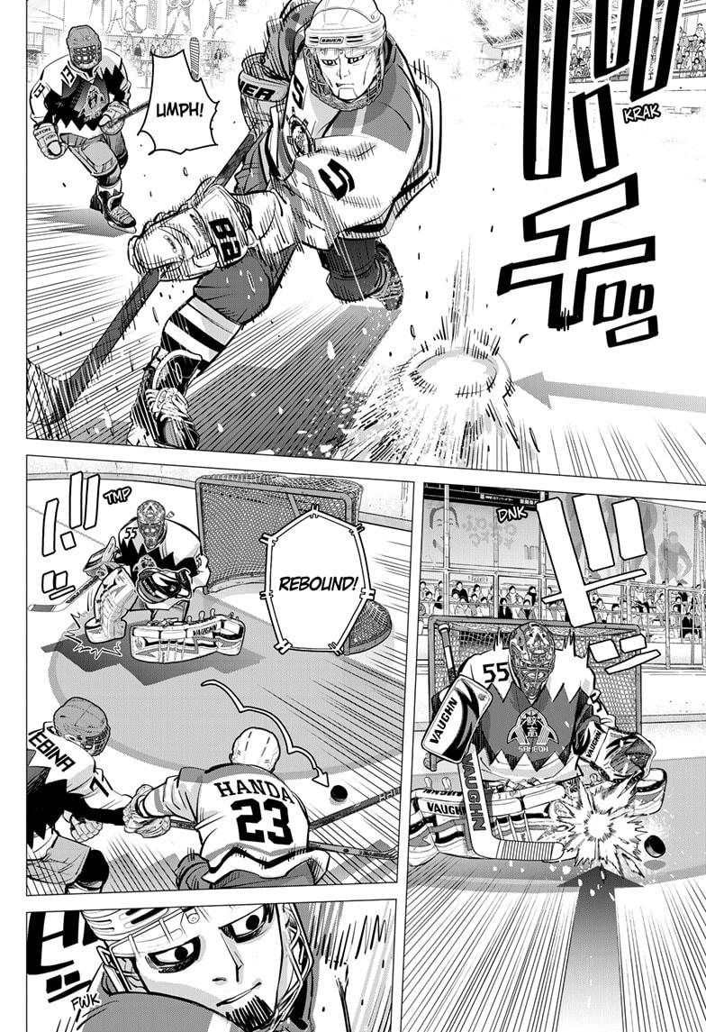 DOGSRED chapter 63 page 6