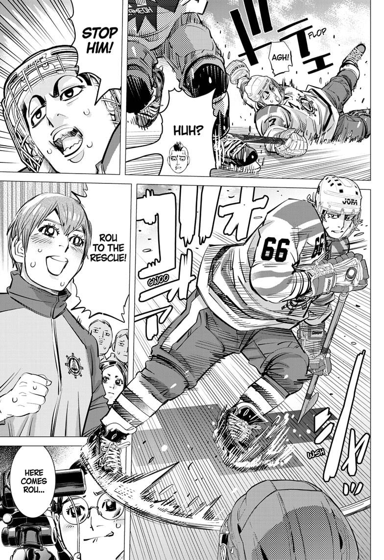 DOGSRED chapter 64 page 13