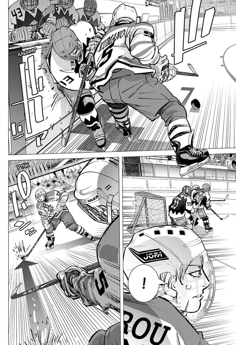 DOGSRED chapter 65 page 12