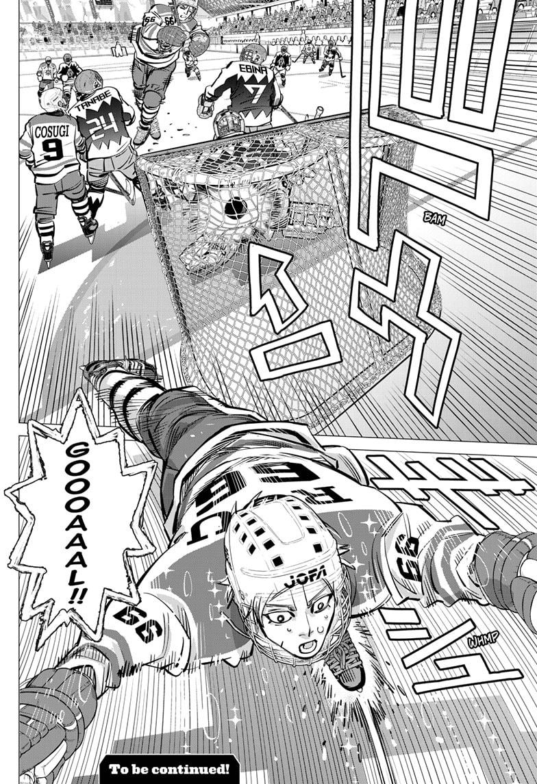 DOGSRED chapter 65 page 18