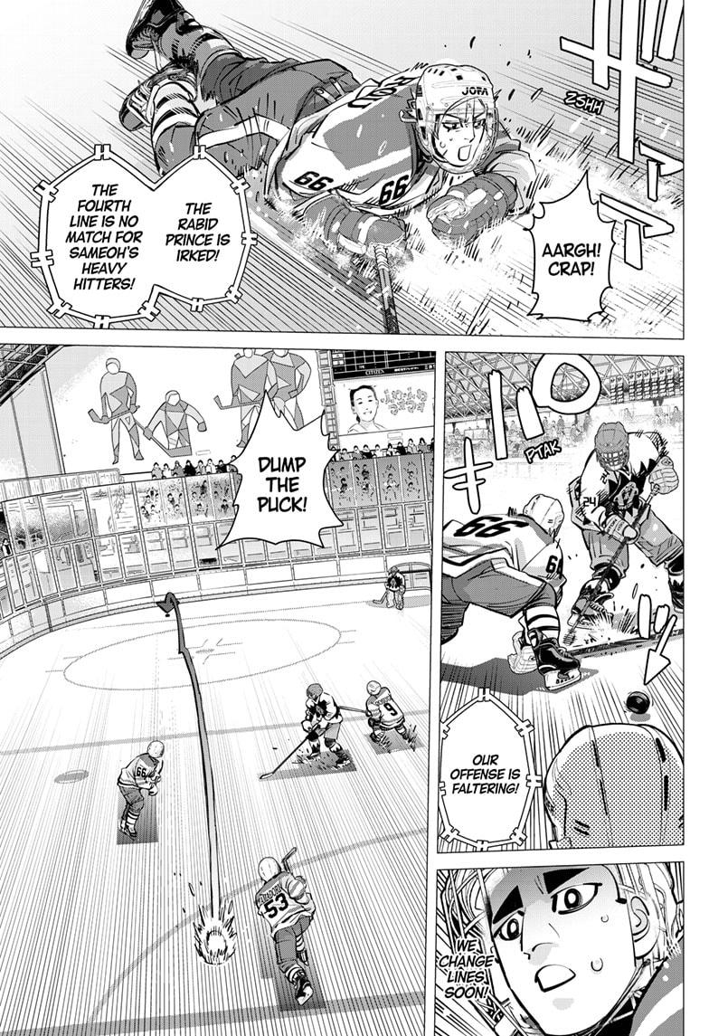 DOGSRED chapter 65 page 9