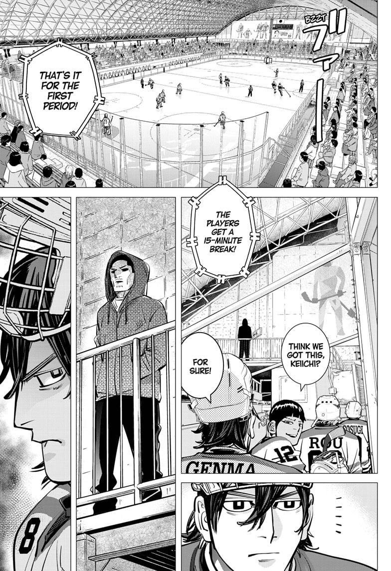 DOGSRED chapter 66 page 11