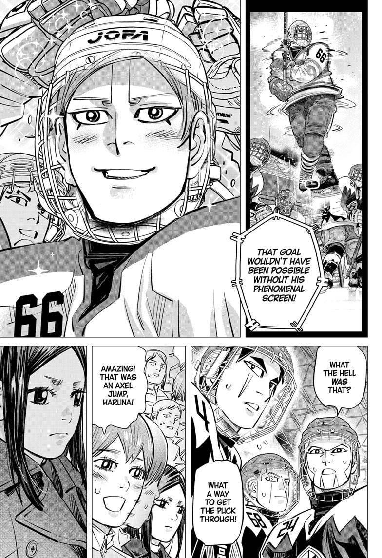 DOGSRED chapter 66 page 3