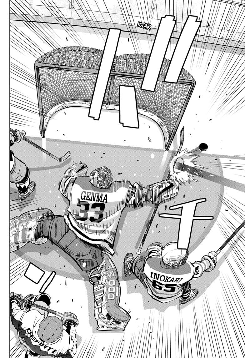 DOGSRED chapter 66 page 8