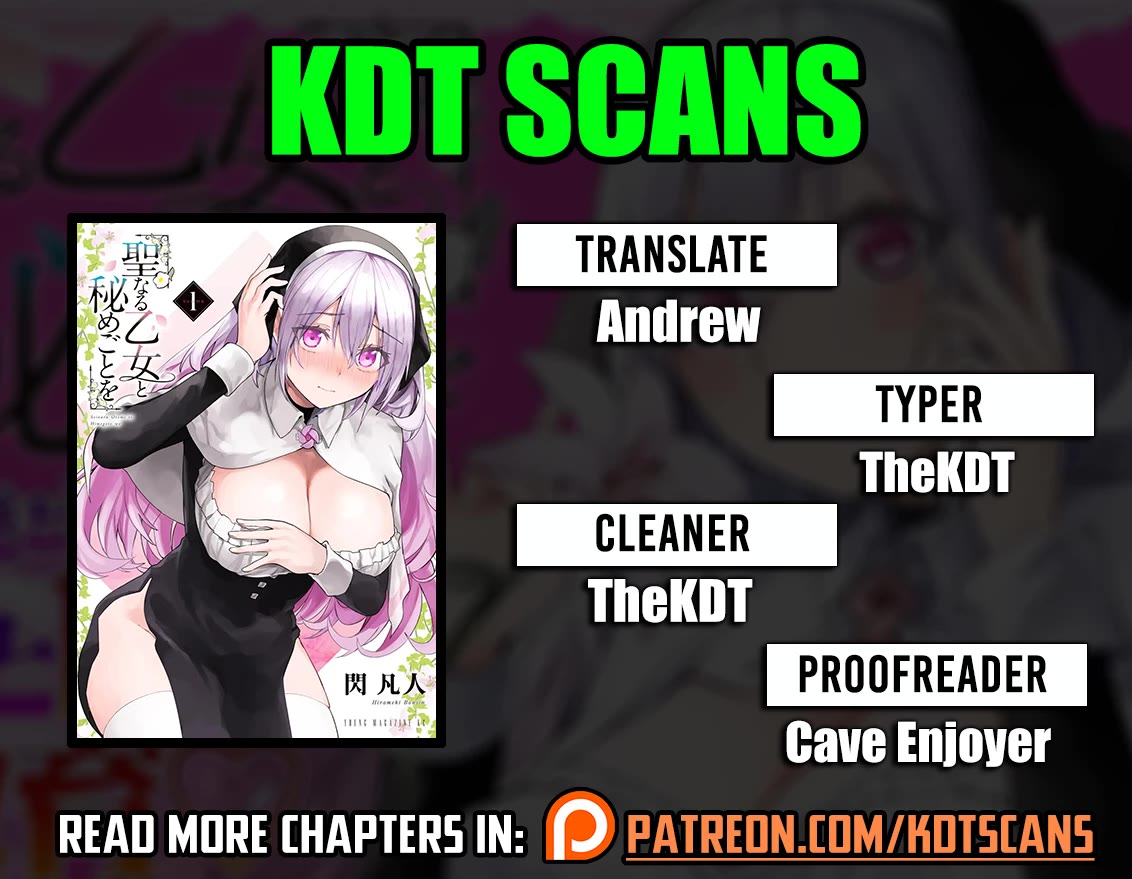 Doing Secret Things with the Holy Maidens chapter 21 page 1