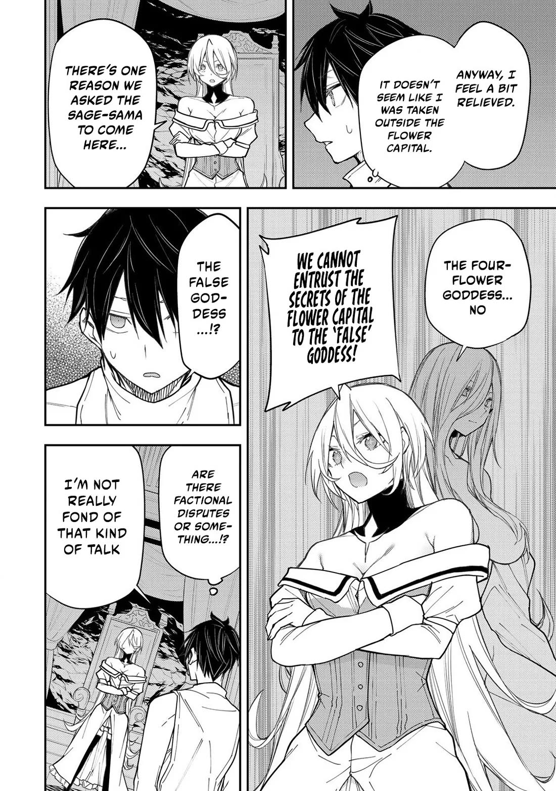 Doing Secret Things with the Holy Maidens chapter 31 page 13