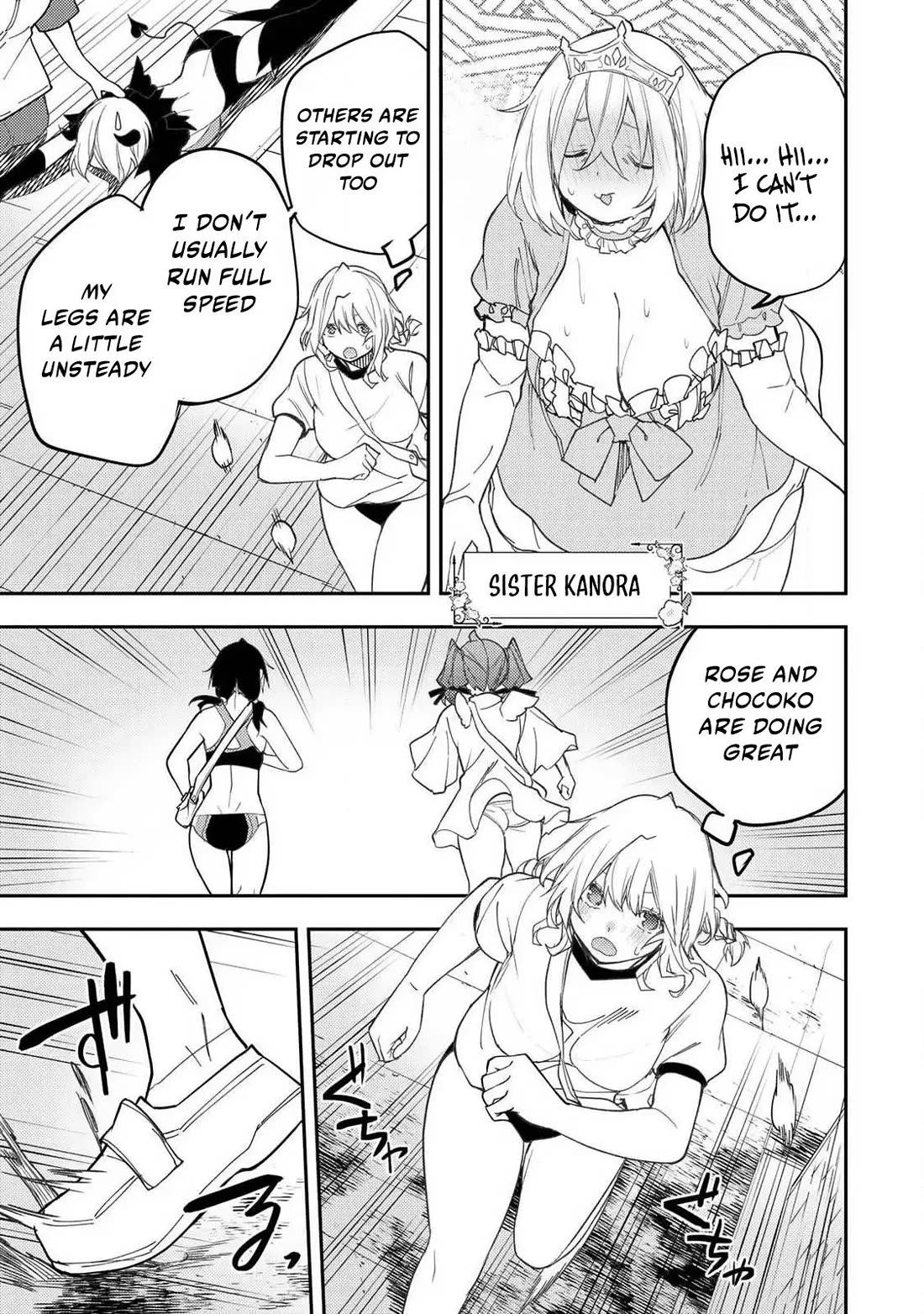 Doing Secret Things with the Holy Maidens chapter 67 page 10