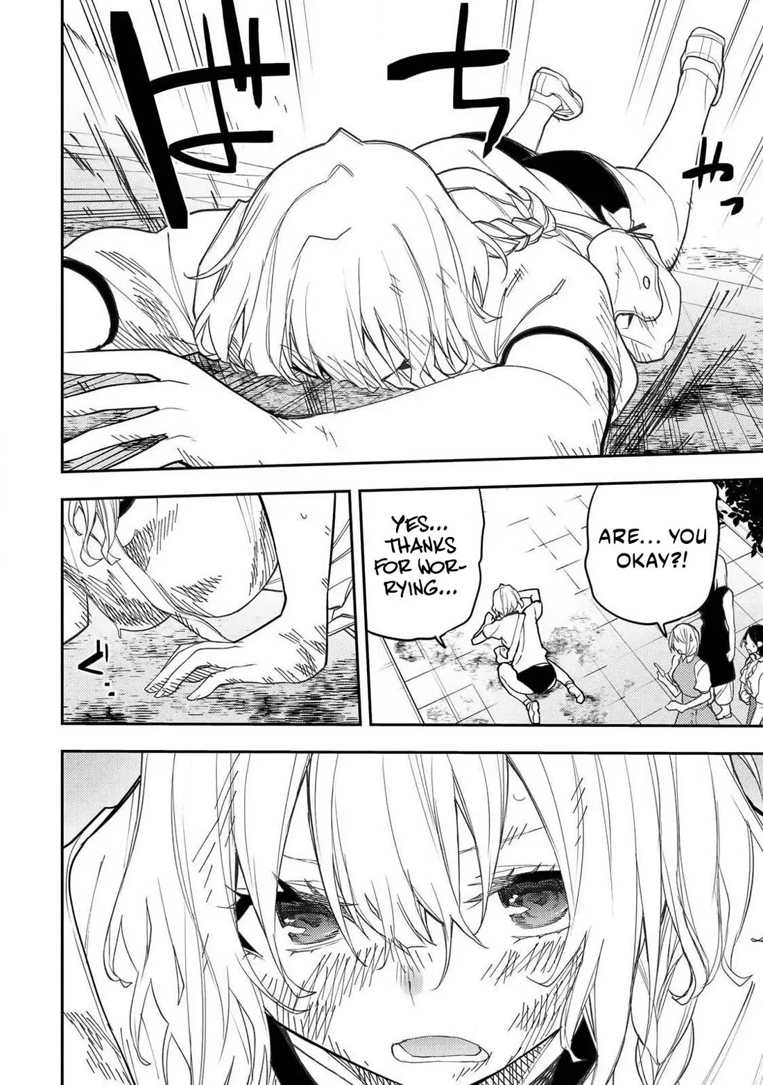 Doing Secret Things with the Holy Maidens chapter 67 page 11