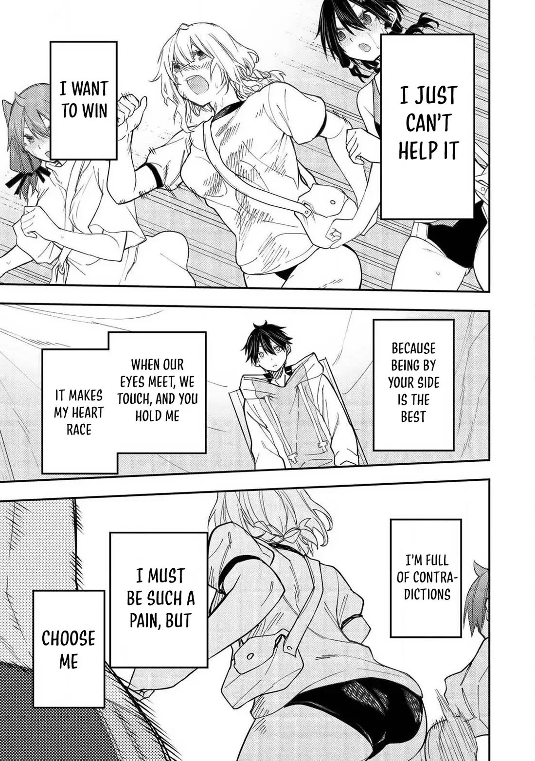 Doing Secret Things with the Holy Maidens chapter 67 page 14