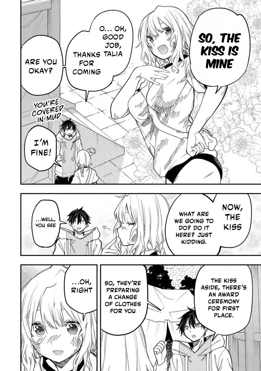 Doing Secret Things with the Holy Maidens chapter 67 page 17