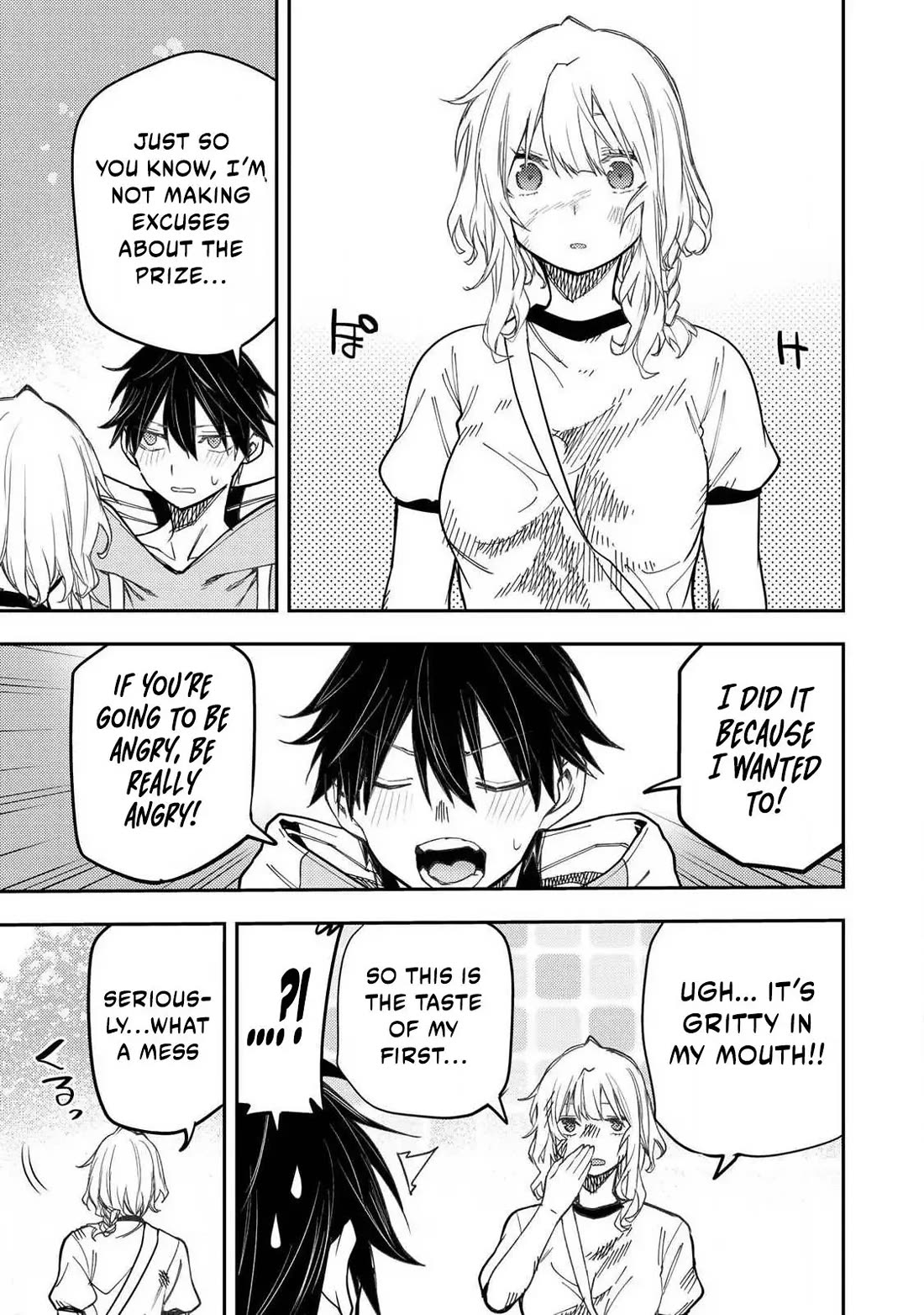 Doing Secret Things with the Holy Maidens chapter 67 page 20