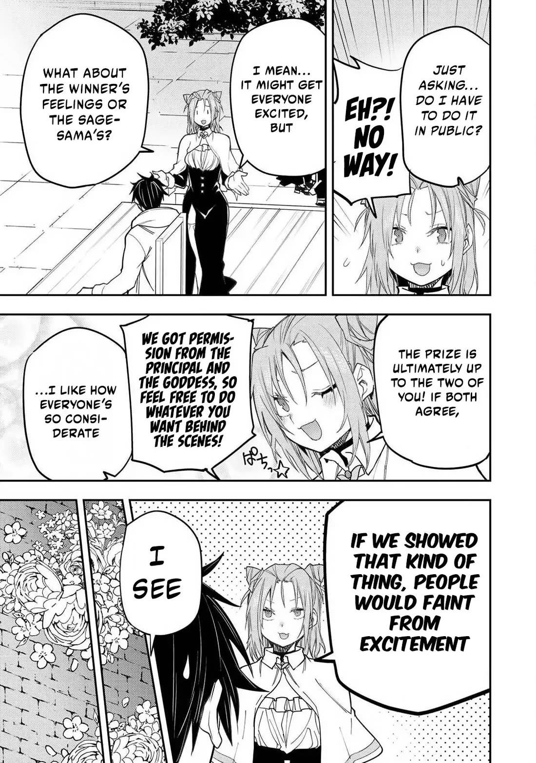 Doing Secret Things with the Holy Maidens chapter 67 page 8