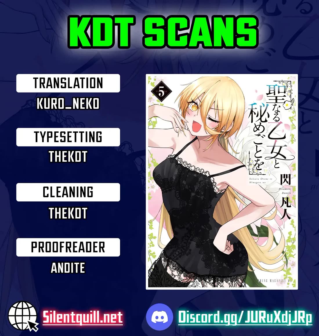 Doing Secret Things with the Holy Maidens chapter 68 page 1