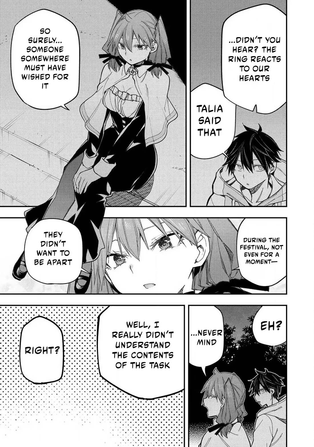 Doing Secret Things with the Holy Maidens chapter 68 page 8