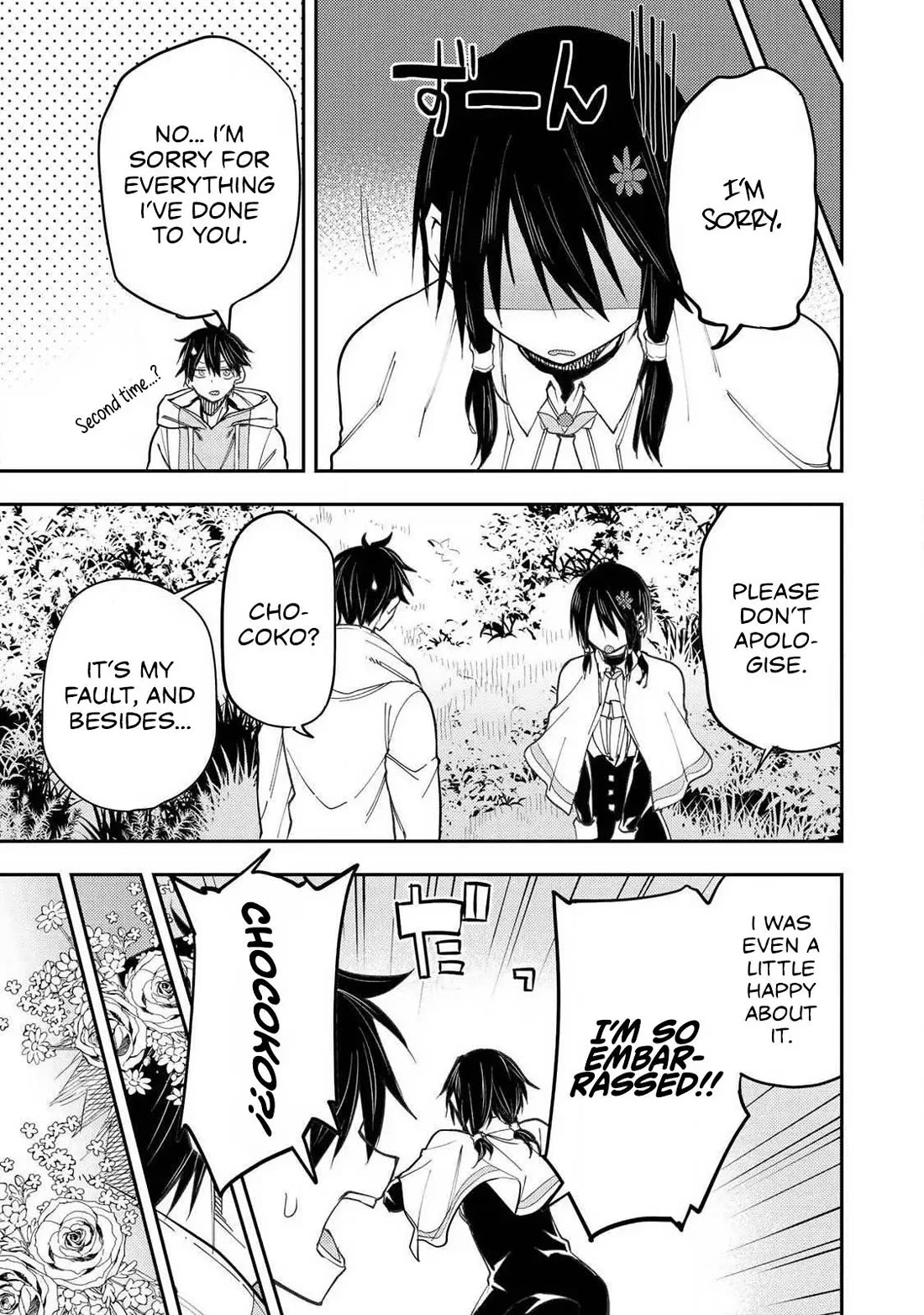 Doing Secret Things with the Holy Maidens chapter 69 page 16