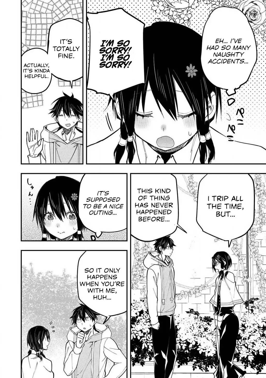 Doing Secret Things with the Holy Maidens chapter 69 page 7