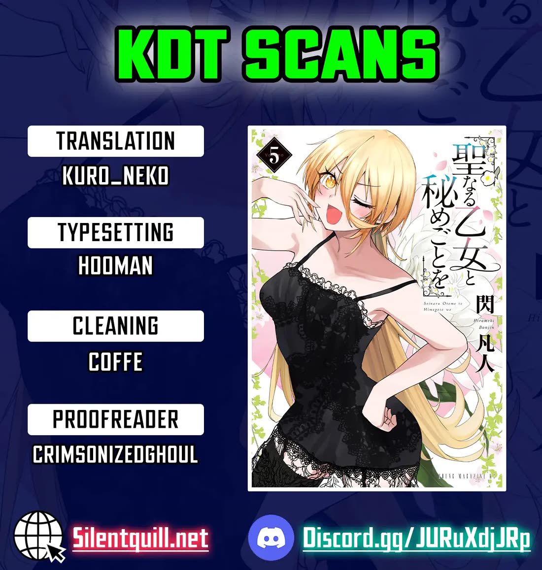 Doing Secret Things with the Holy Maidens chapter 70 page 1