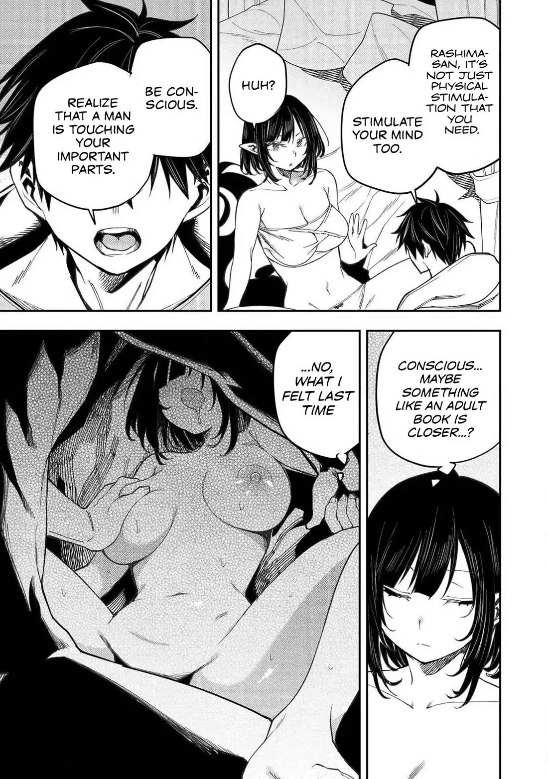 Doing Secret Things with the Holy Maidens chapter 70 page 12