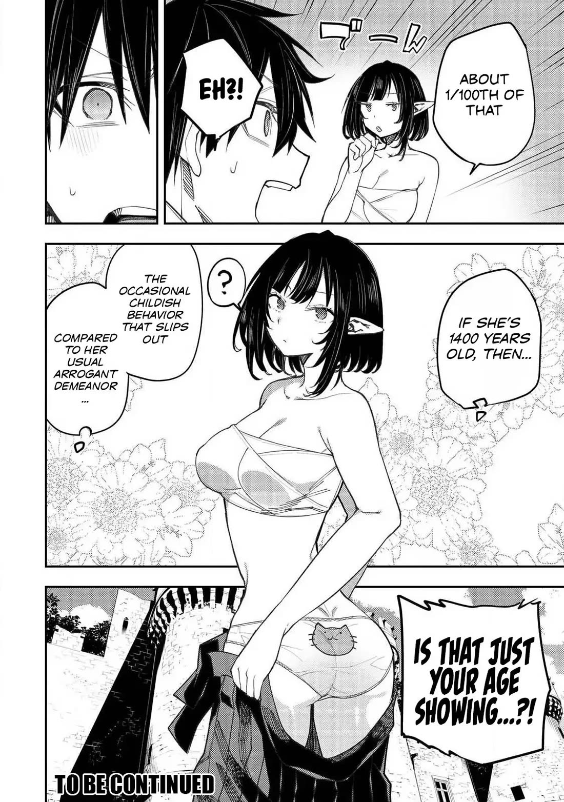 Doing Secret Things with the Holy Maidens chapter 70 page 17