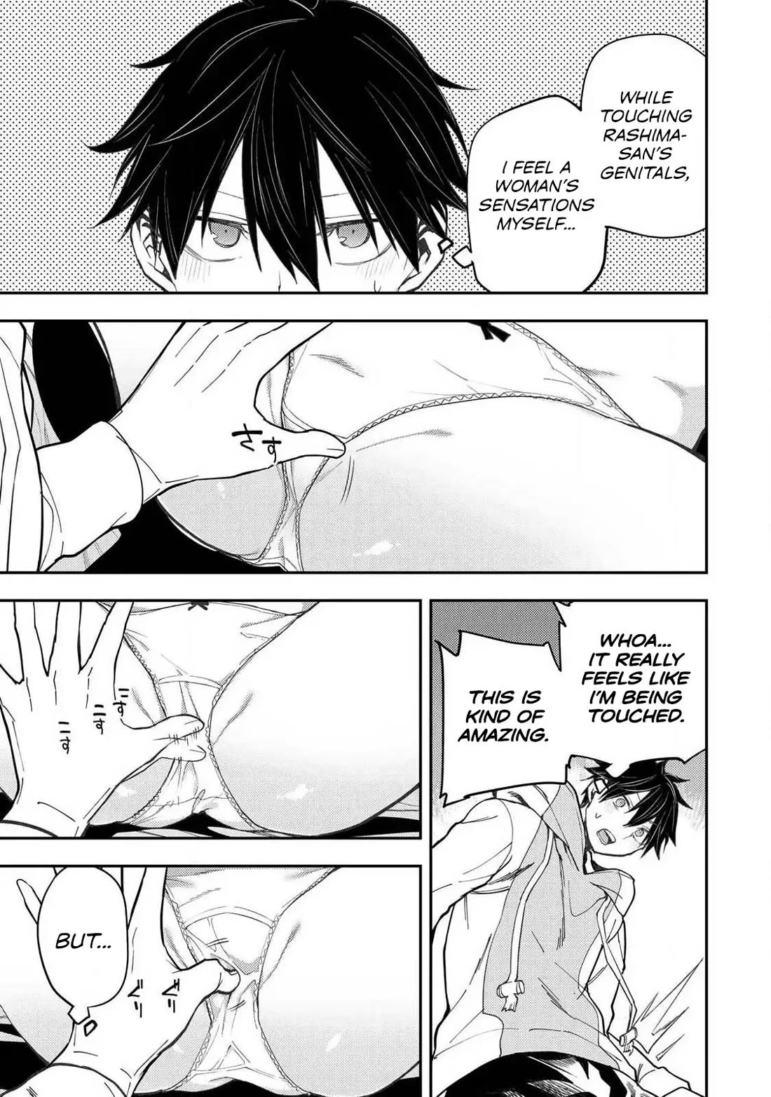 Doing Secret Things with the Holy Maidens chapter 70 page 8