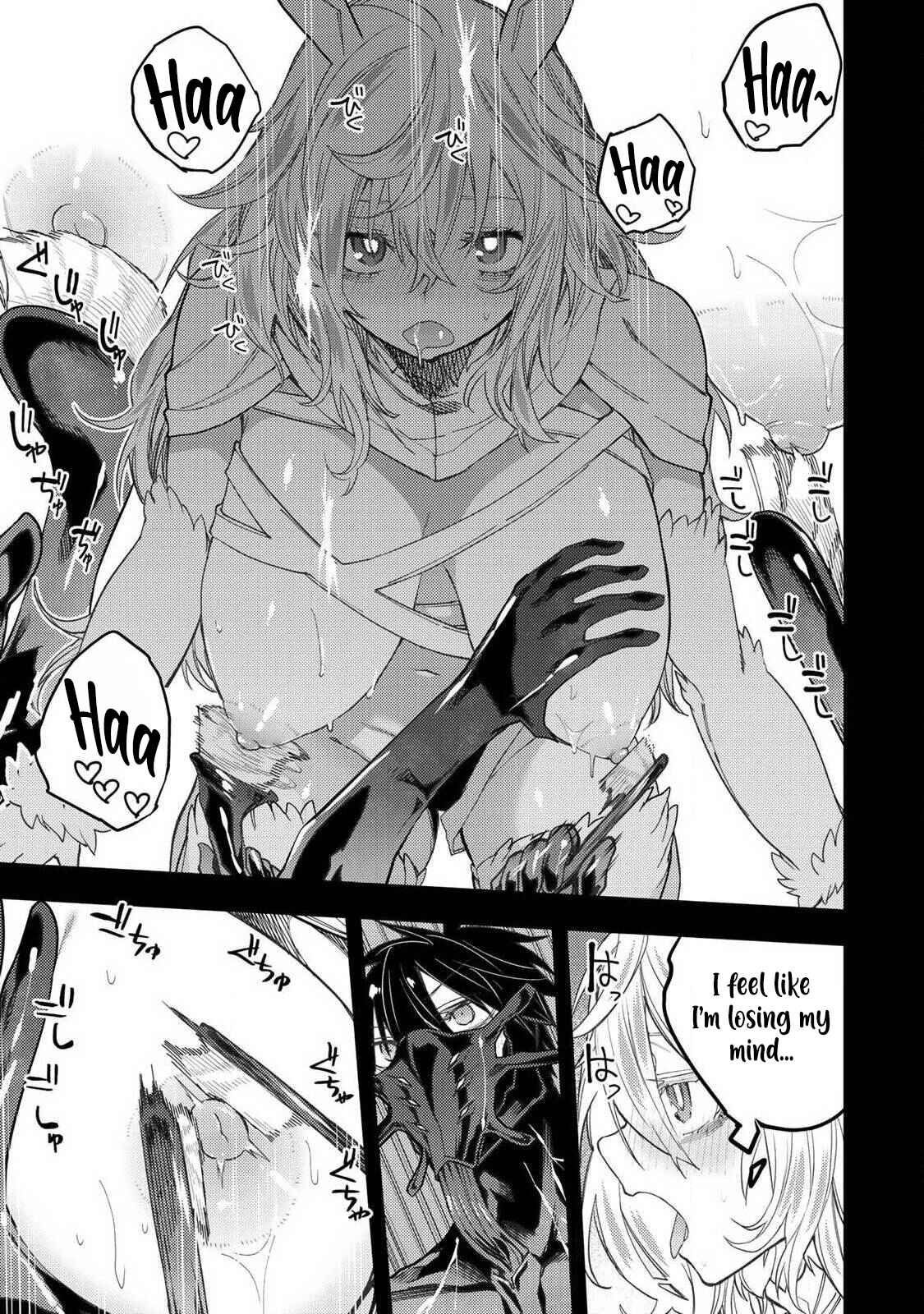 Doing Secret Things with the Holy Maidens chapter 71 page 12