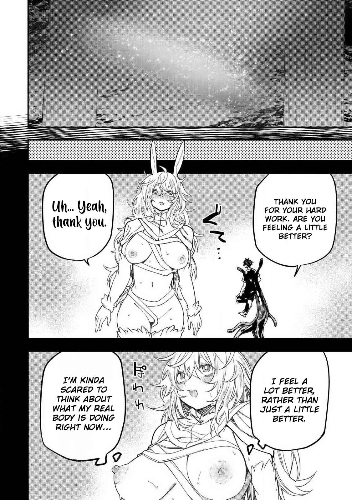 Doing Secret Things with the Holy Maidens chapter 71 page 15