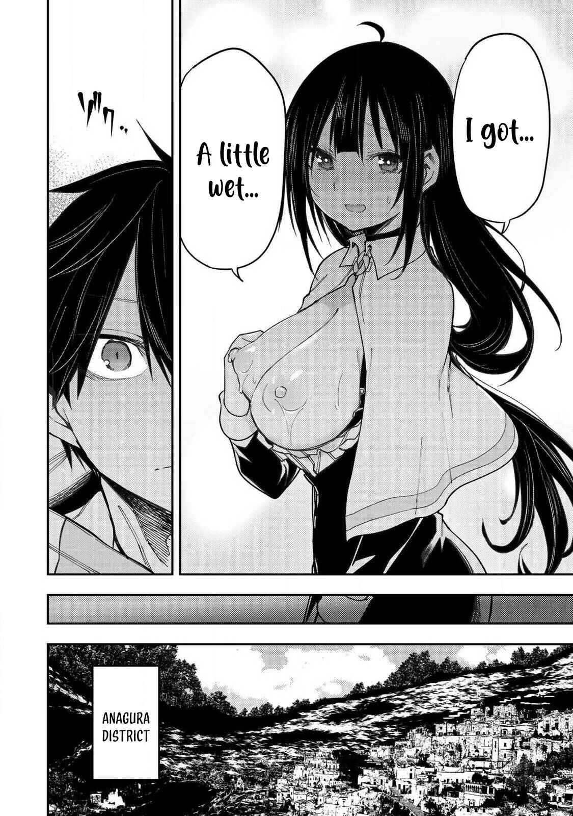 Doing Secret Things with the Holy Maidens chapter 72 page 15