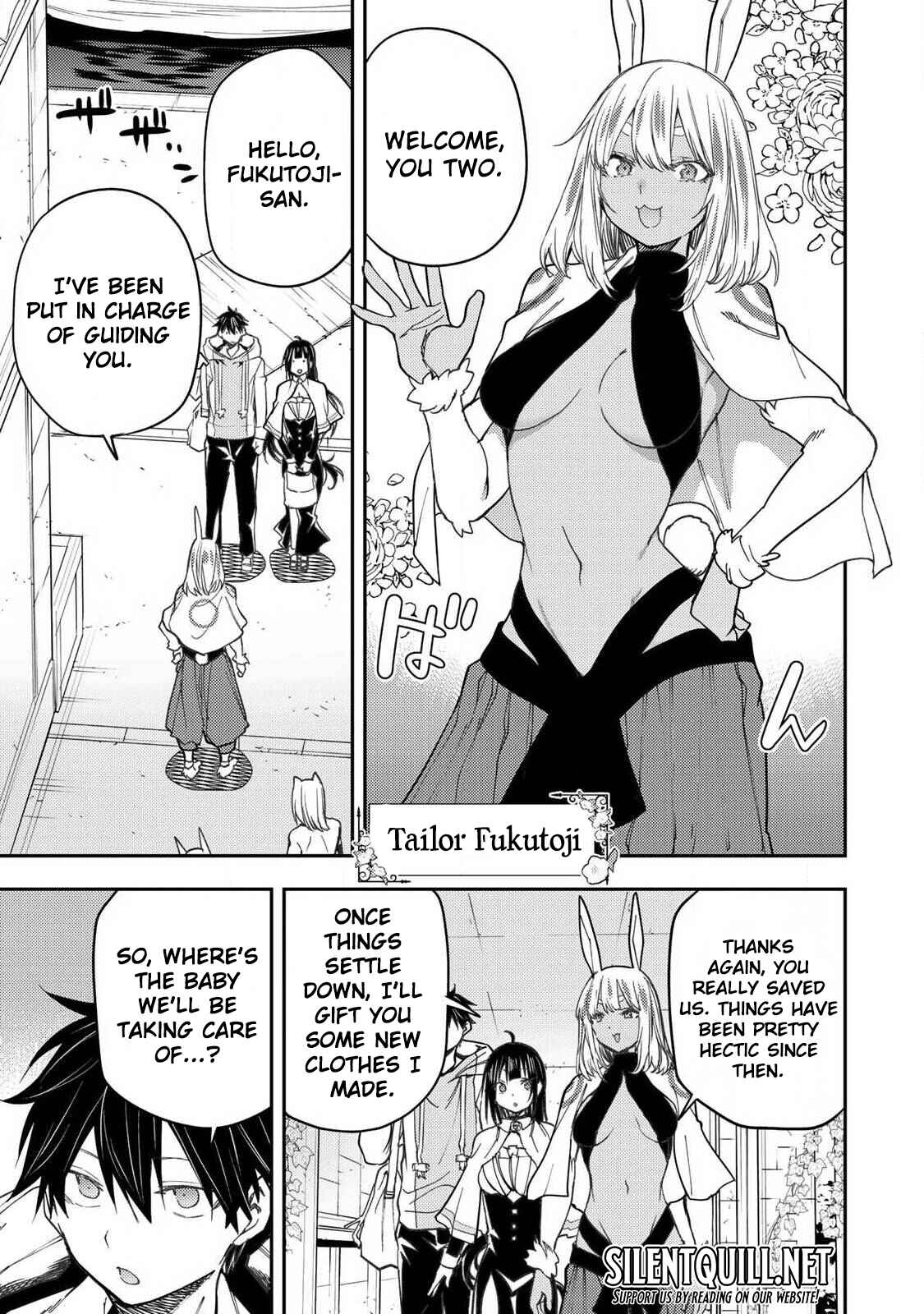 Doing Secret Things with the Holy Maidens chapter 72 page 16