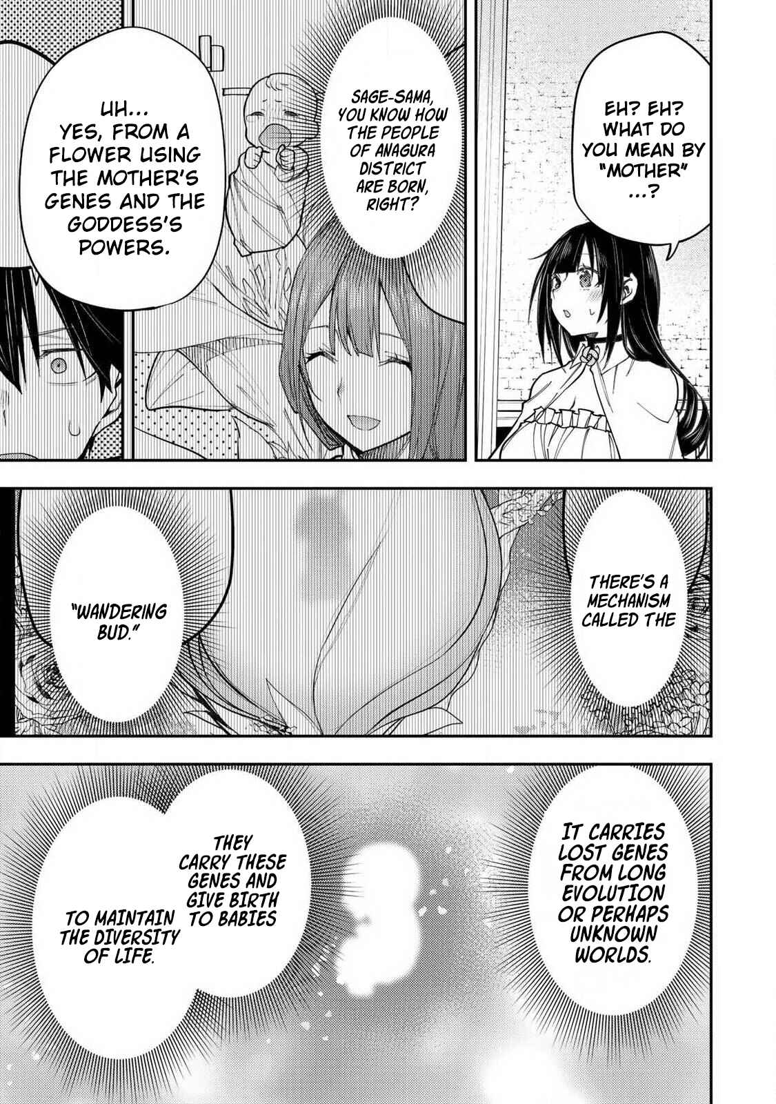 Doing Secret Things with the Holy Maidens chapter 72 page 6