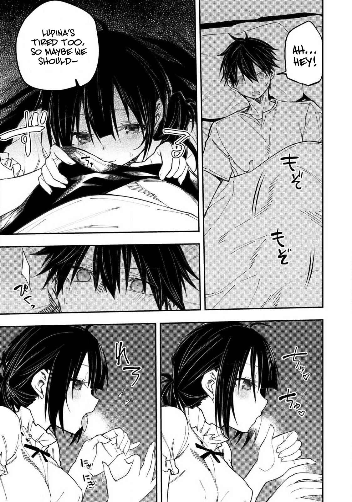 Doing Secret Things with the Holy Maidens chapter 73 page 14