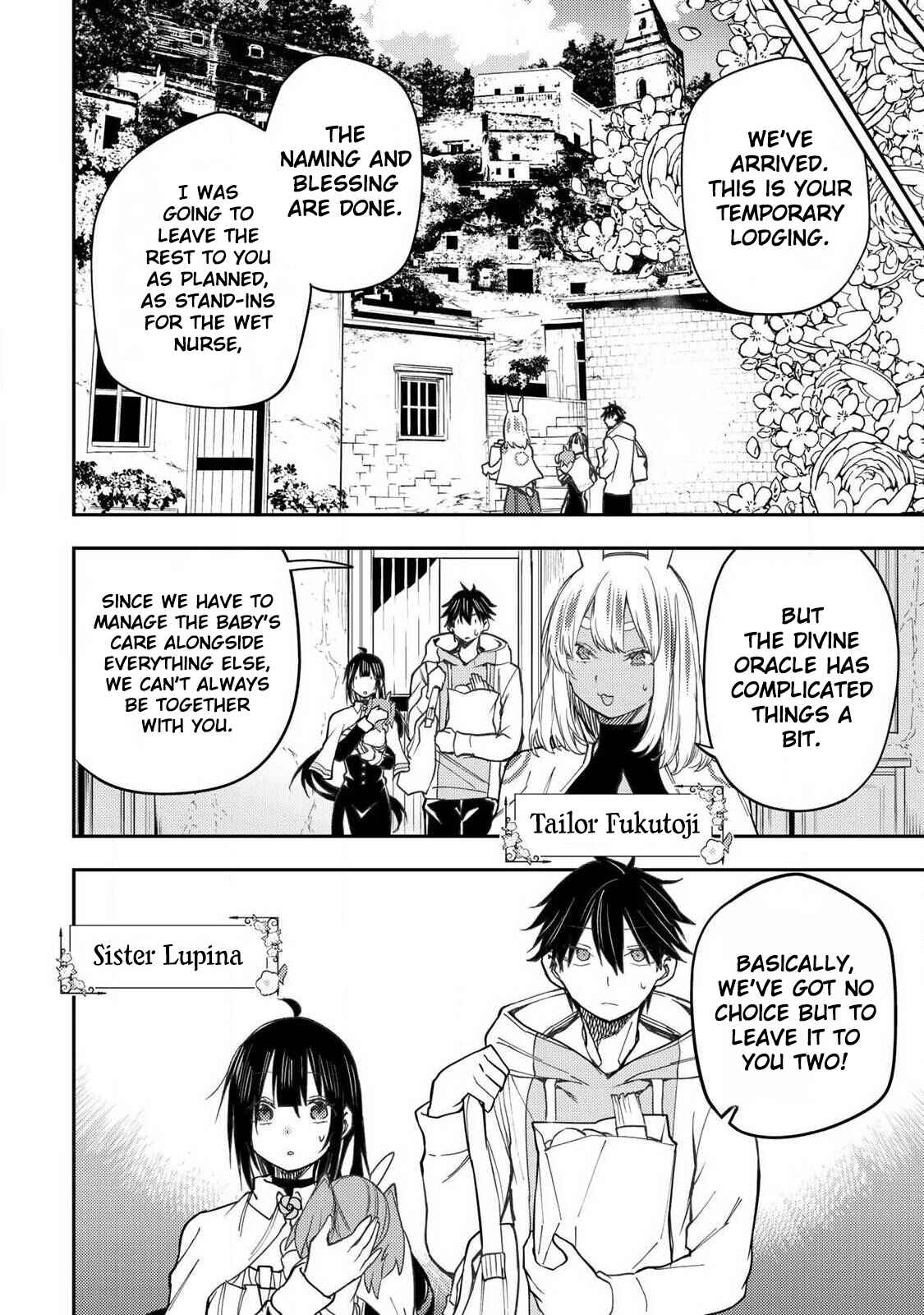 Doing Secret Things with the Holy Maidens chapter 73 page 3