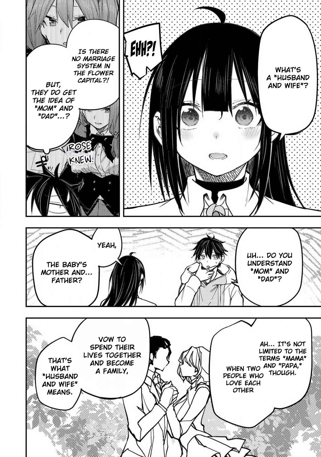 Doing Secret Things with the Holy Maidens chapter 73 page 5