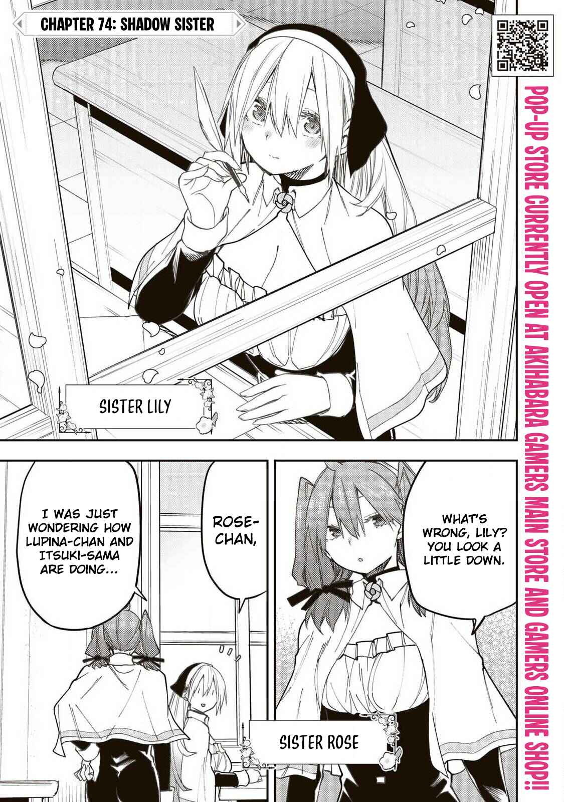 Doing Secret Things with the Holy Maidens chapter 74 page 2