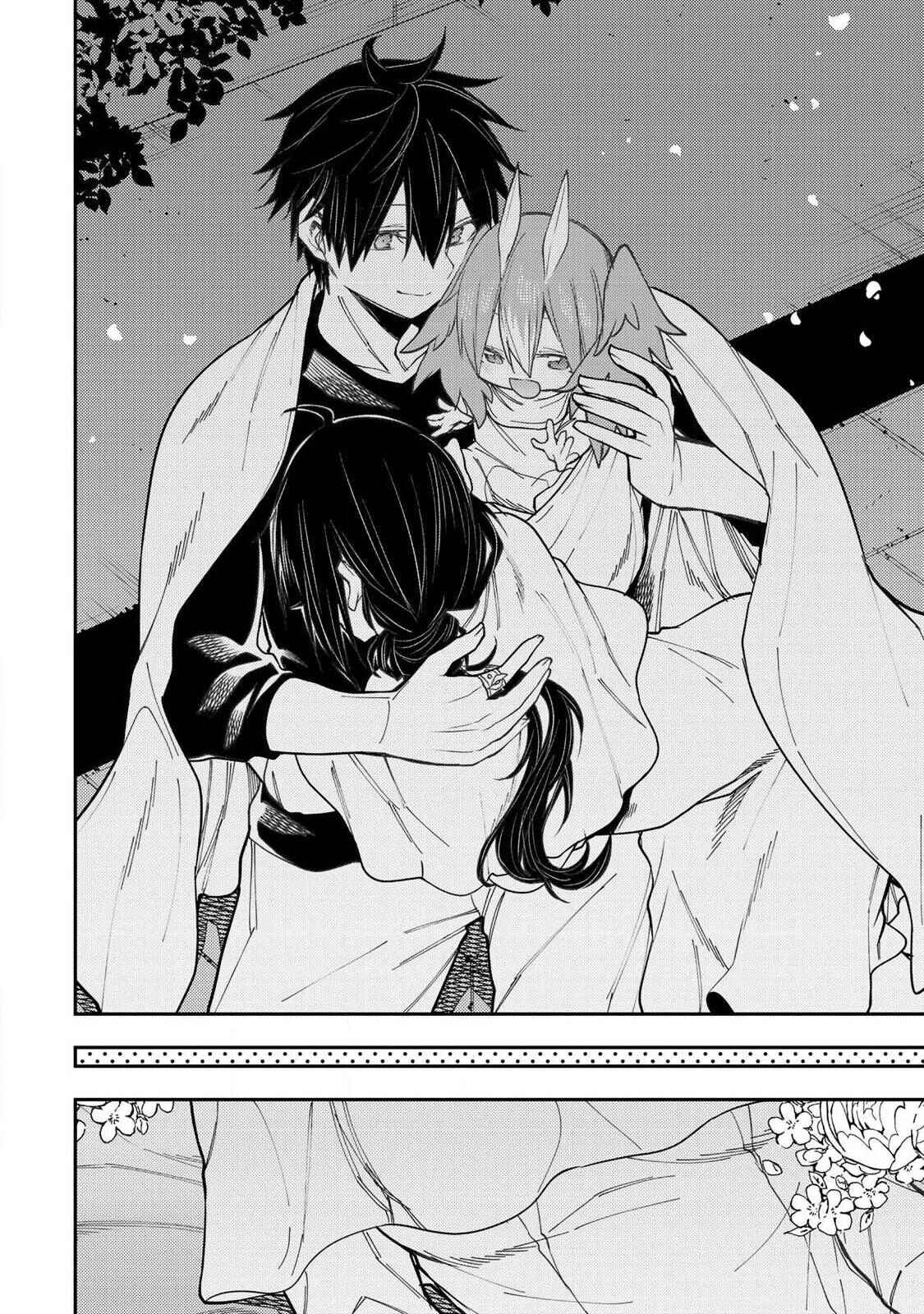 Doing Secret Things with the Holy Maidens chapter 75 page 15