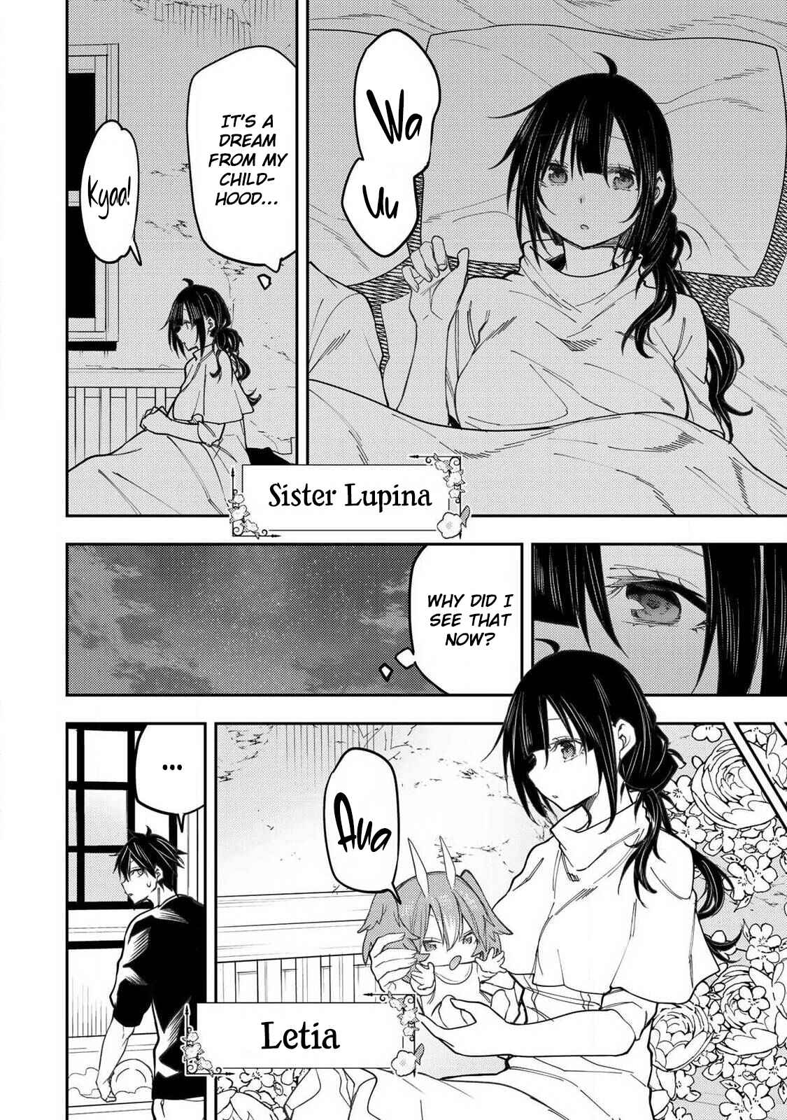 Doing Secret Things with the Holy Maidens chapter 75 page 3