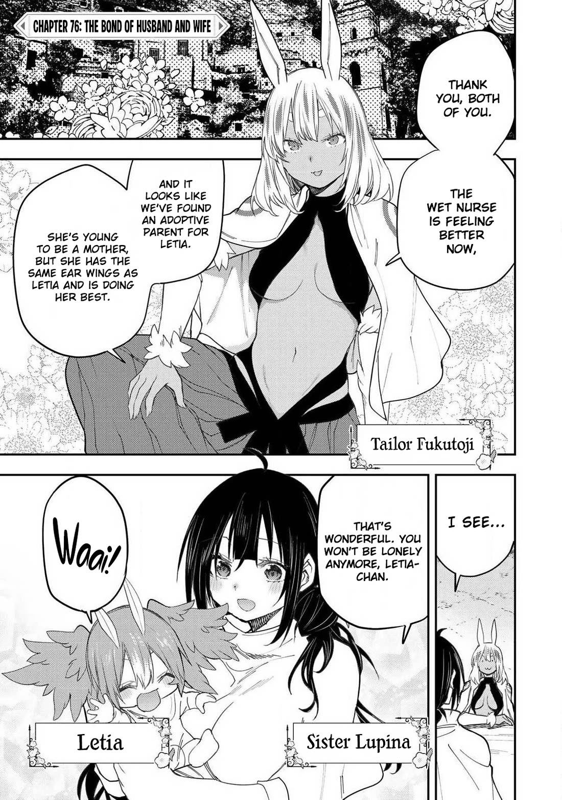 Doing Secret Things with the Holy Maidens chapter 76 page 2