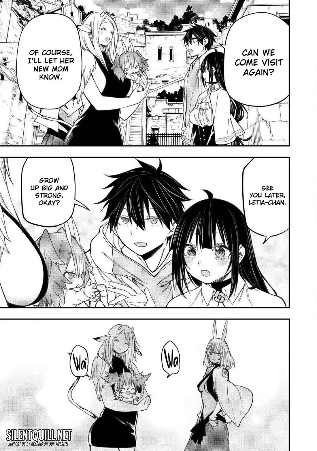 Doing Secret Things with the Holy Maidens chapter 77 page 16