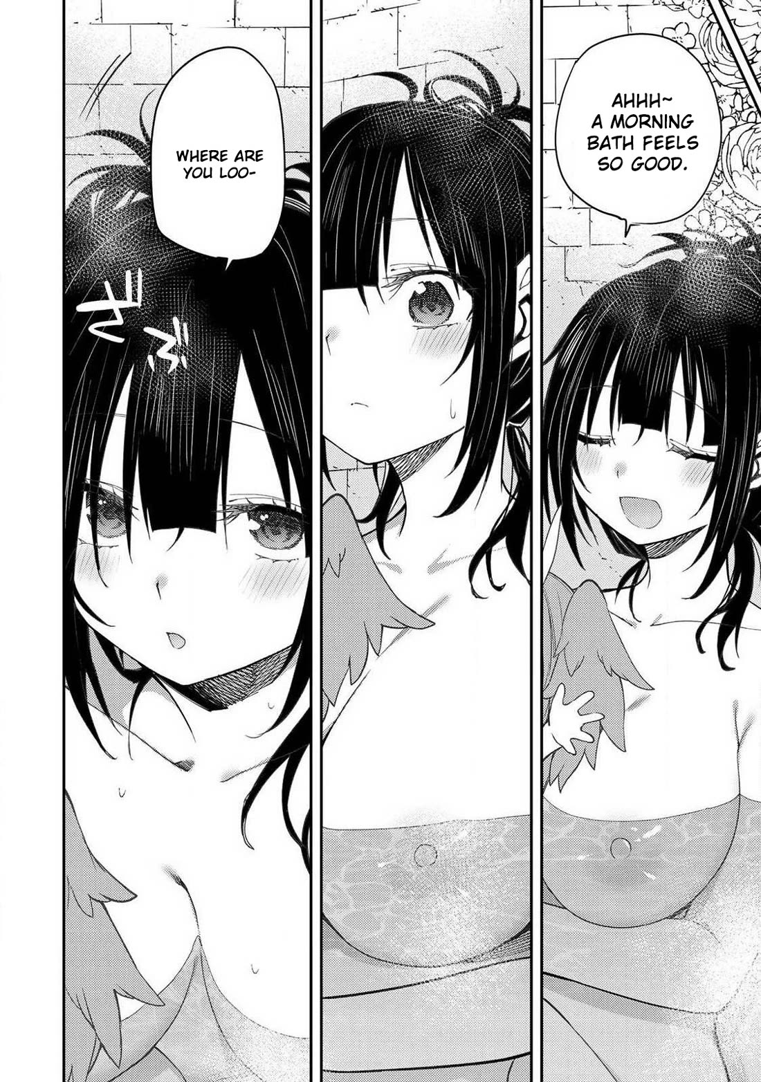 Doing Secret Things with the Holy Maidens chapter 77 page 3