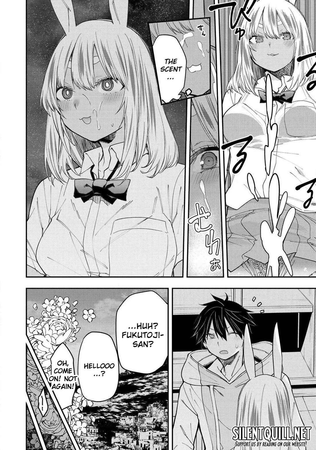 Doing Secret Things with the Holy Maidens chapter 78 page 15