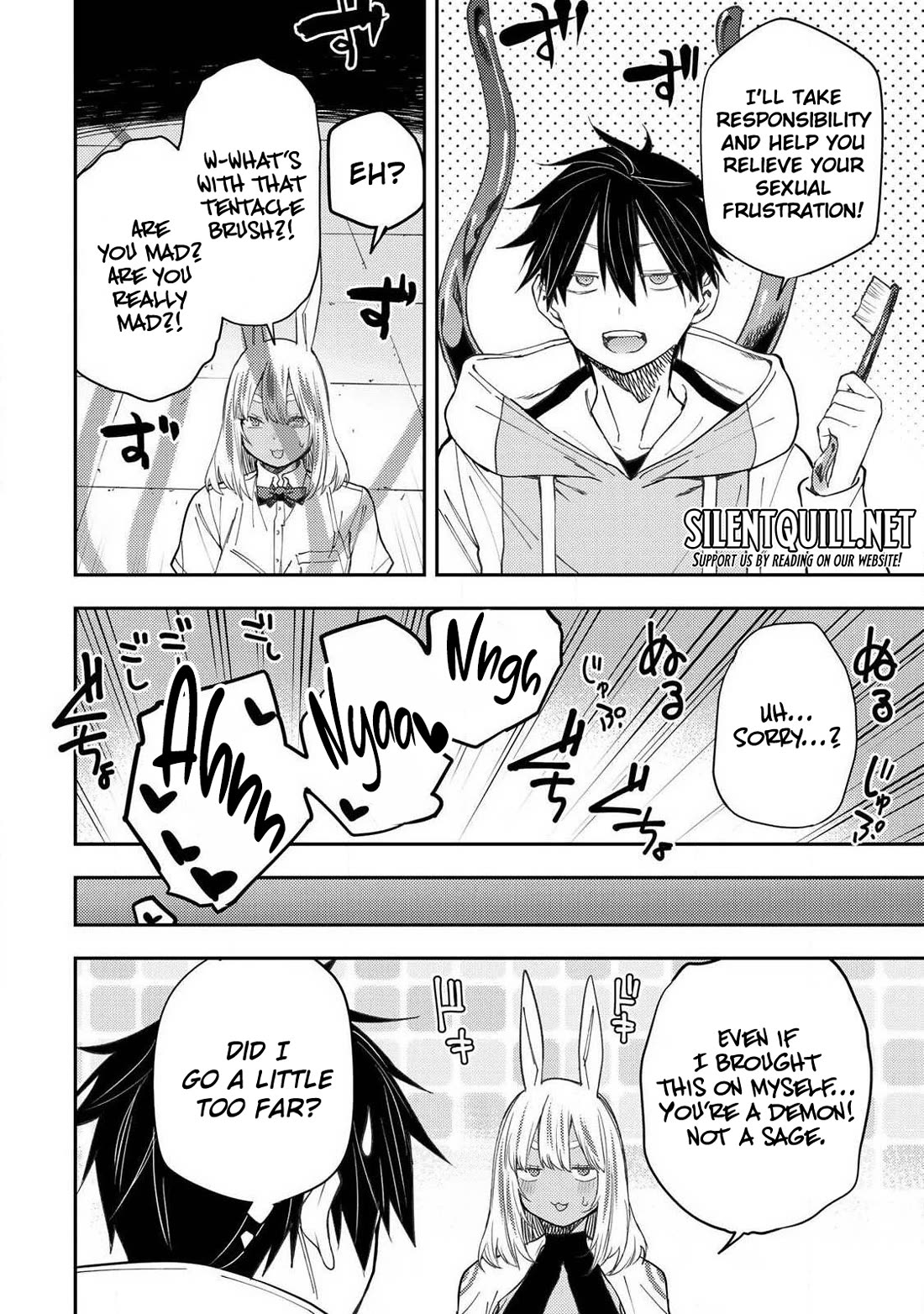 Doing Secret Things with the Holy Maidens chapter 78 page 17