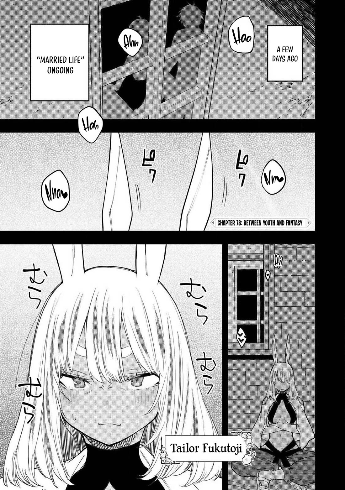 Doing Secret Things with the Holy Maidens chapter 78 page 2