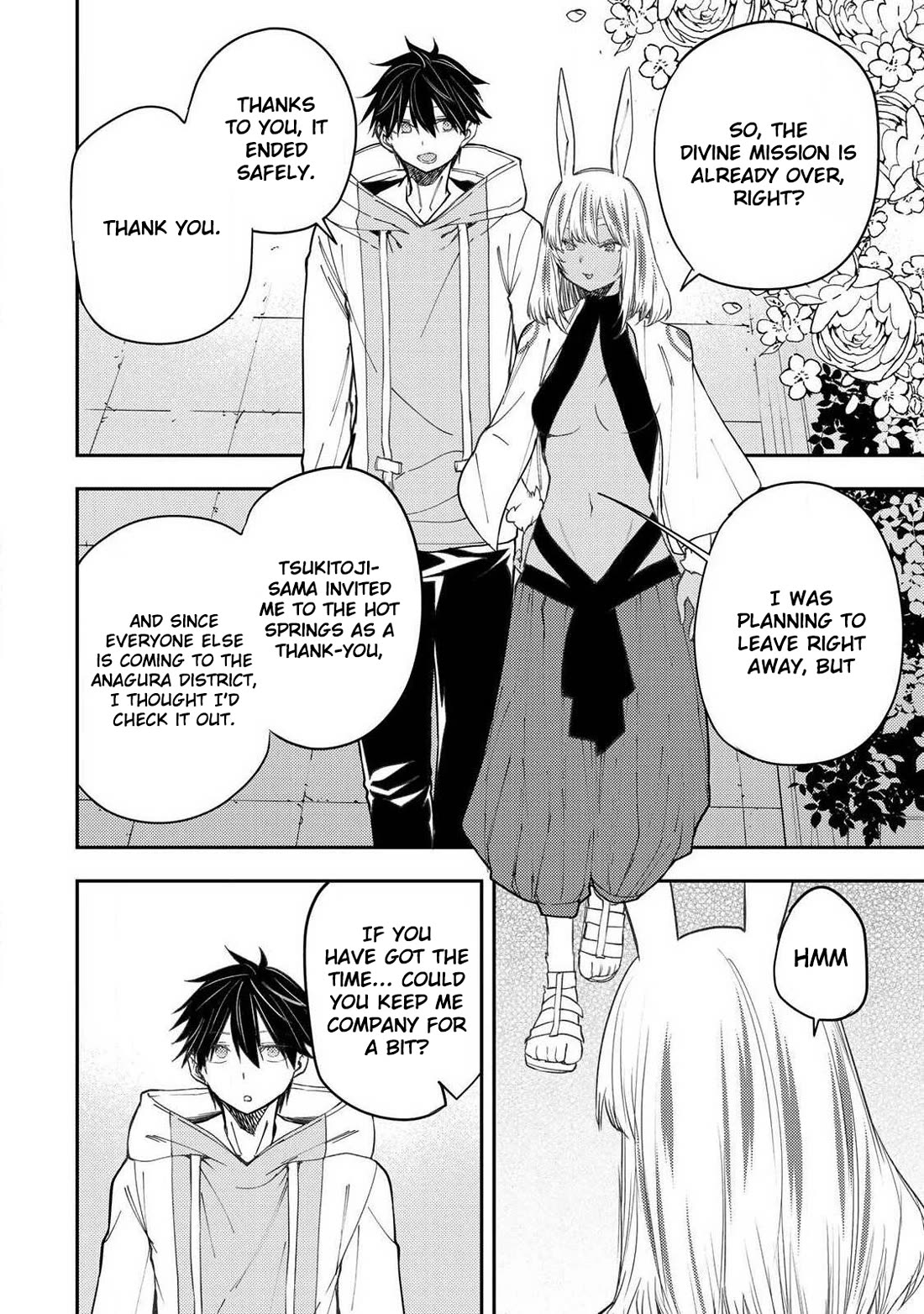 Doing Secret Things with the Holy Maidens chapter 78 page 3