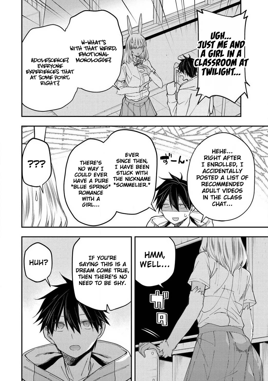 Doing Secret Things with the Holy Maidens chapter 78 page 7