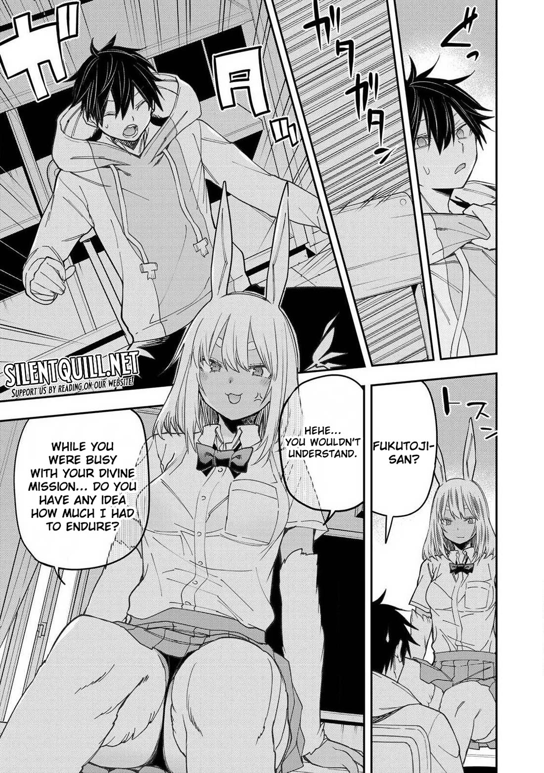 Doing Secret Things with the Holy Maidens chapter 78 page 8