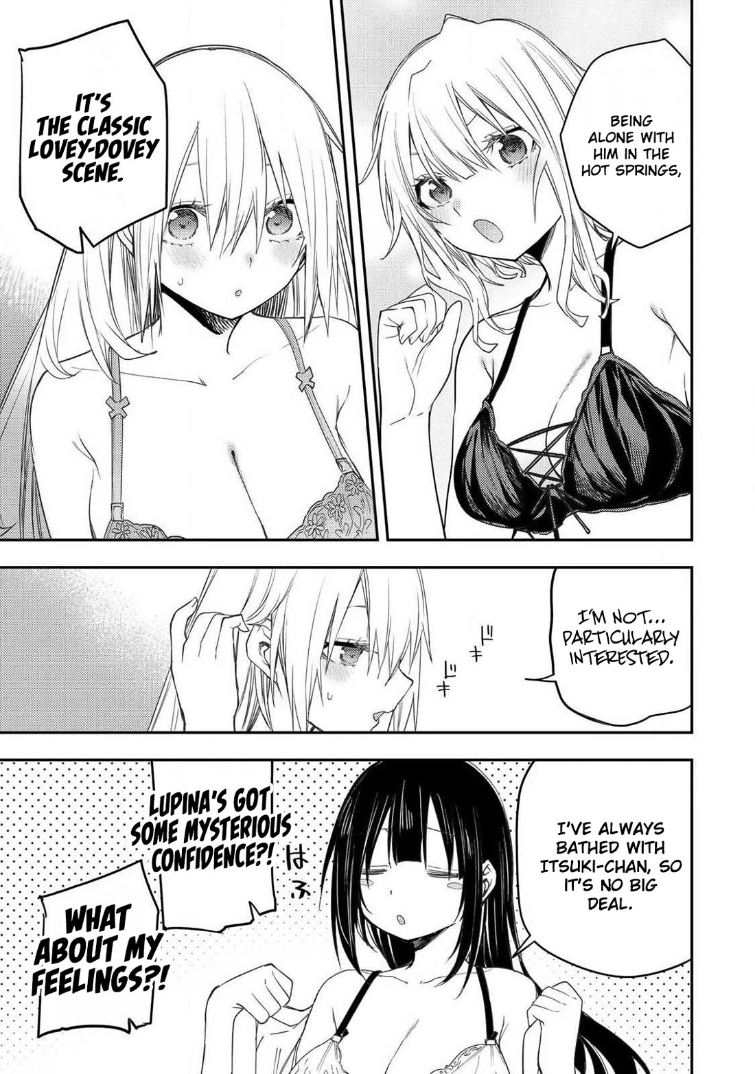 Doing Secret Things with the Holy Maidens chapter 79 page 12