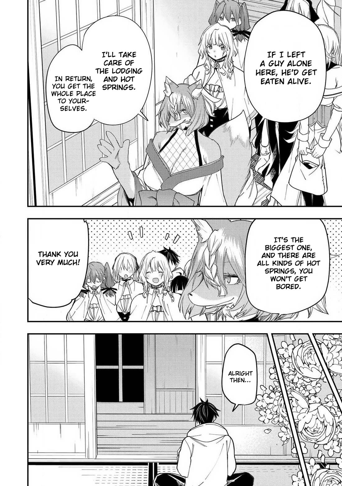 Doing Secret Things with the Holy Maidens chapter 79 page 9