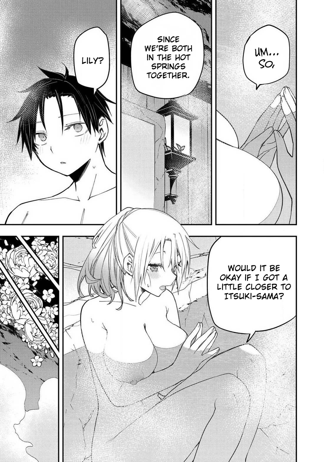 Doing Secret Things with the Holy Maidens chapter 80 page 18