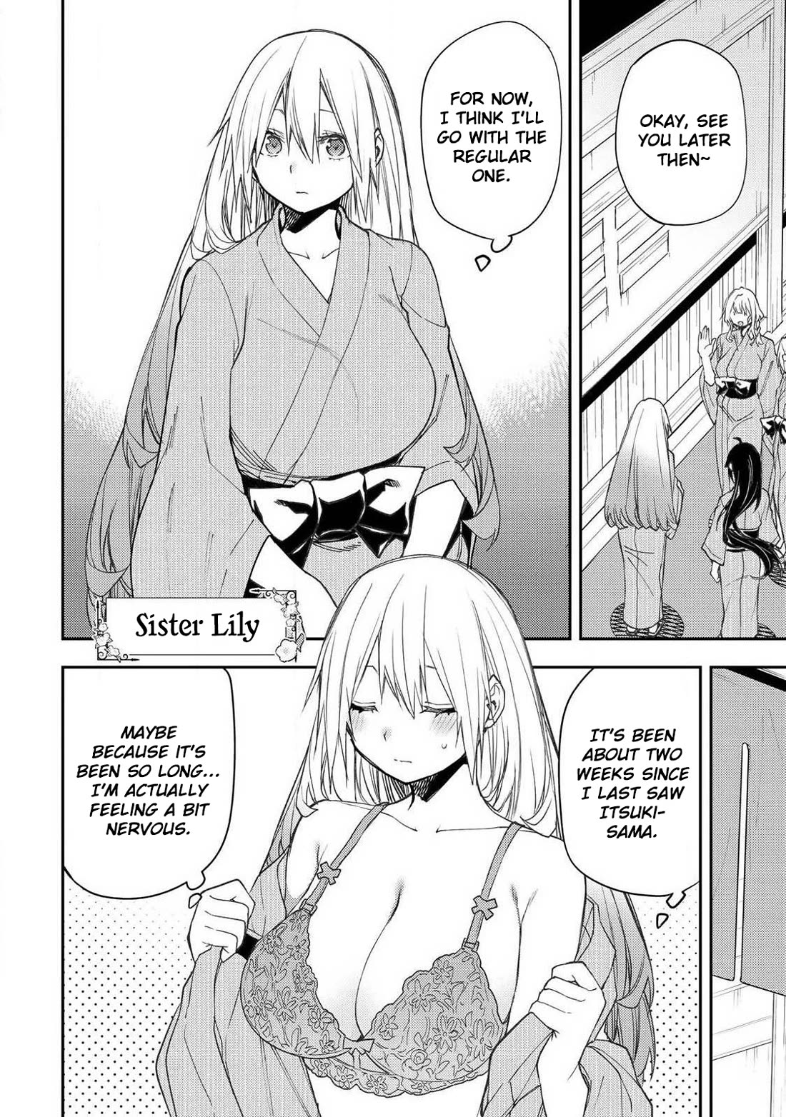 Doing Secret Things with the Holy Maidens chapter 80 page 3