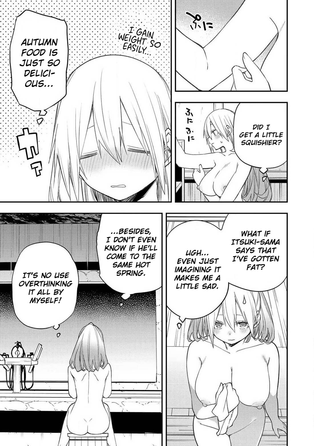 Doing Secret Things with the Holy Maidens chapter 80 page 4