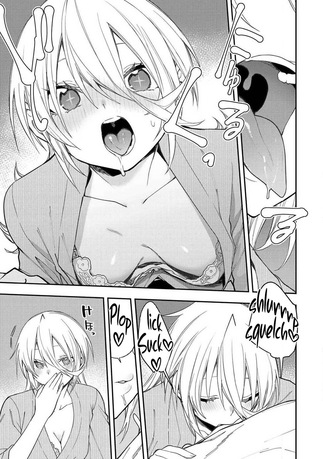 Doing Secret Things with the Holy Maidens chapter 81 page 14